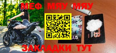 скорость mdpv Апрелевка