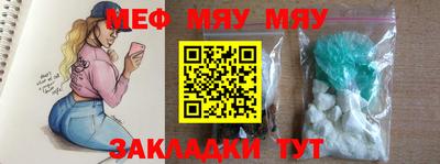 каннабис Аргун