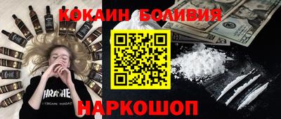 скорость mdpv Апрелевка