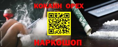 скорость mdpv Апрелевка