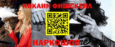 каннабис Аргун