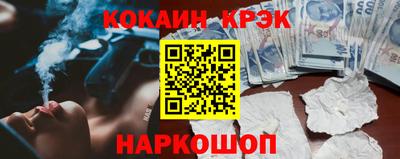 каннабис Аргун