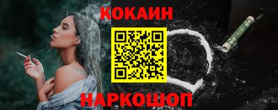 каннабис Аргун