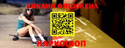 скорость mdpv Апрелевка