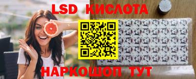 каннабис Аргун