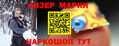 скорость mdpv Апрелевка