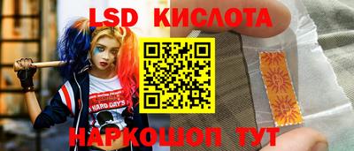 скорость mdpv Апрелевка