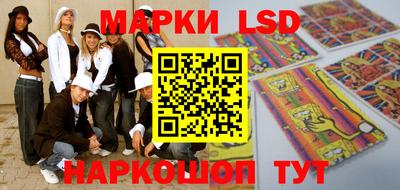 скорость mdpv Апрелевка