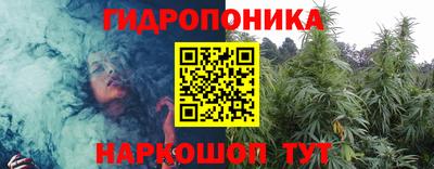 каннабис Аргун