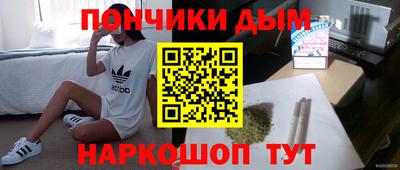 скорость mdpv Апрелевка