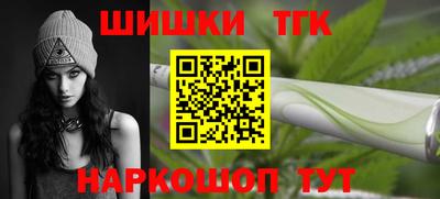 мескалин Апшеронск