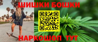 скорость mdpv Апрелевка