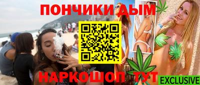 скорость mdpv Апрелевка