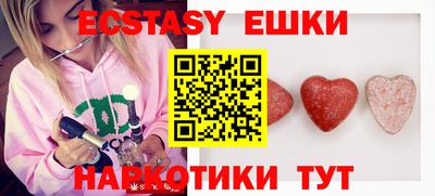 каннабис Аргун