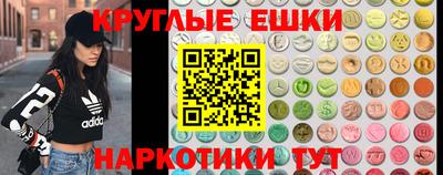 каннабис Аргун
