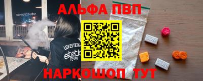 каннабис Аргун