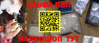 скорость mdpv Апрелевка