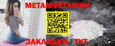 каннабис Аргун