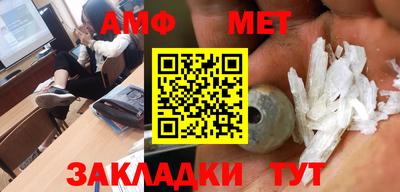 каннабис Аргун