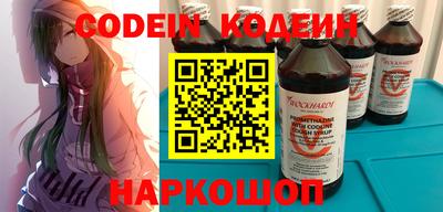 скорость mdpv Апрелевка