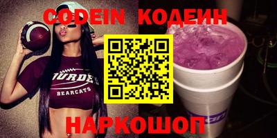 гидропоника Балашиха
