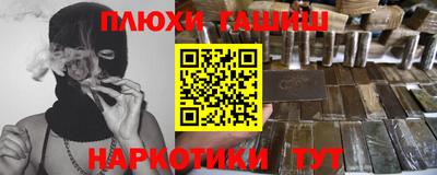 скорость mdpv Апрелевка
