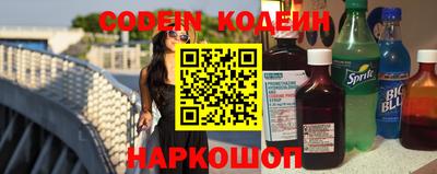 скорость mdpv Апрелевка