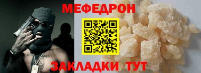 каннабис Аргун