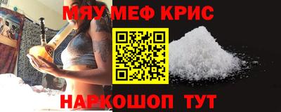 каннабис Аргун