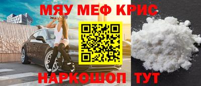 каннабис Аргун