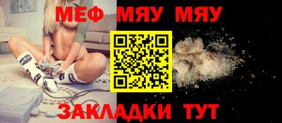скорость mdpv Апрелевка