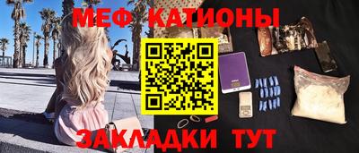 скорость mdpv Апрелевка
