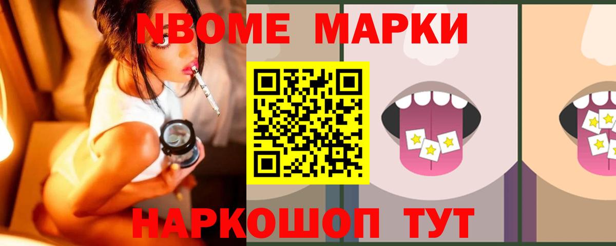 Волгоград  LSD-25 экстази ecstasy  Вход с VPN  ЛСД экстази  ЛСД экстази ecstasy 